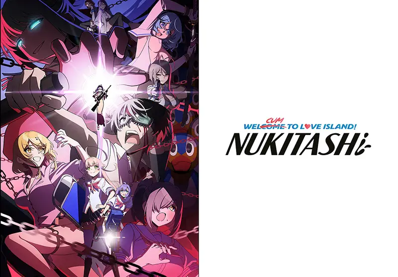 NUKITASHI The Animation